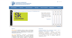 Desktop Screenshot of apiktvo.org