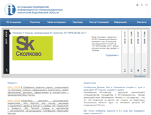 Tablet Screenshot of apiktvo.org